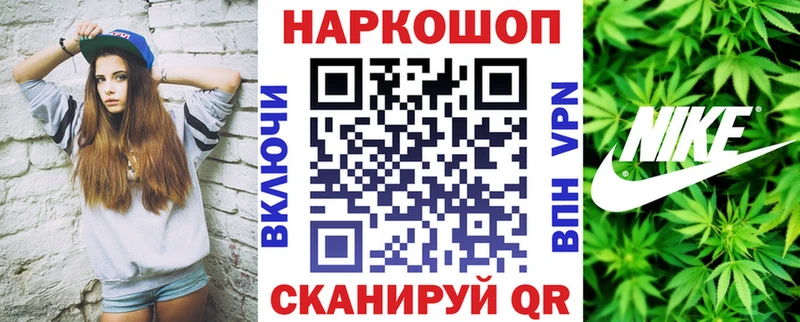 Виды наркоты Алексин АМФ Альфа ПВП Меф мяу мяу Конопля COCAIN Гашиш