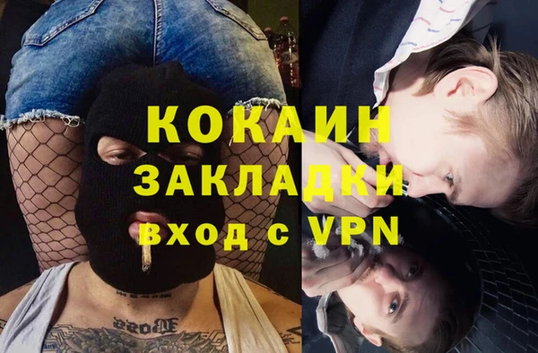 гидропоника Абдулино