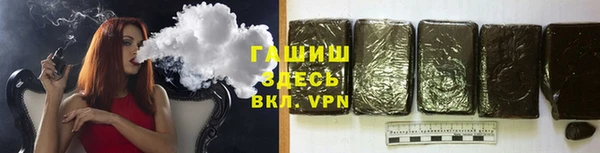 гидропоника Абдулино