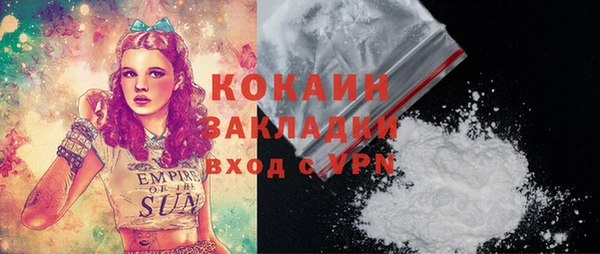 гидропоника Абдулино
