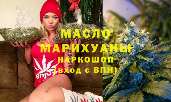 не бодяженный Абаза