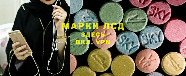 героин Михайловка