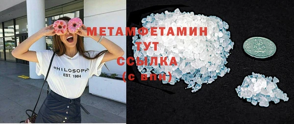 героин Михайловка