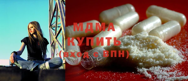 гидропоника Абдулино