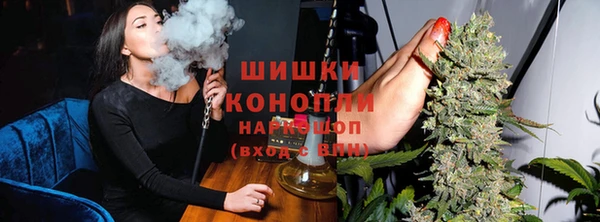 гидропоника Абдулино