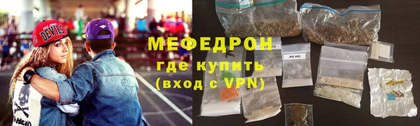 не бодяженный Абаза